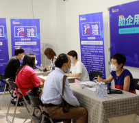 阳江上海伴游招聘 上海富豪娱乐诚聘，办公文员，经理助理