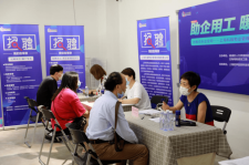 阳江上海伴游招聘 上海富豪娱乐诚聘，办公文员，经理助理