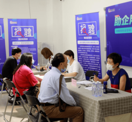 阳江上海伴游招聘 上海富豪娱乐诚聘，办公文员，经理助理