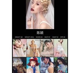 阳江模特兼职圈套(模特兼职圈套怎么样搜找证据)