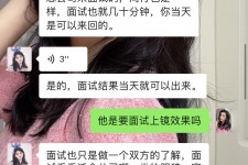 阳江模特兼职微信(哪里能找到模特兼职)
