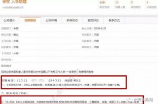 阳江上海有个伴游雇用文姐(上海私家伴游雇用包吃住)