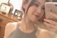 阳江沈阳雇用男伴游(沈阳雇用男伴游戏主播)