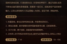 阳江上海**雇用网上海雇用伴游女网(北京上海伴游雇用)