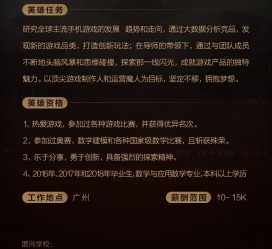 阳江上海**雇用网上海雇用伴游女网(北京上海伴游雇用)