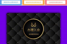 阳江南平学生兼职伴游(泉州师院晚上兼职女)