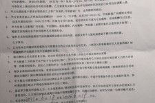 阳江八面通模特兼职(兼职模特的正规渠道)