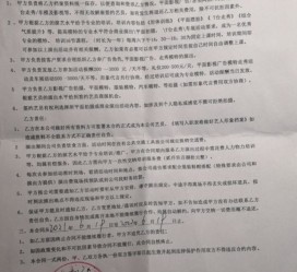 阳江八面通模特兼职(兼职模特的正规渠道)