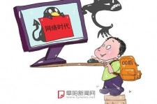阳江泉州丰泽区伴游网雇用(泉州丰泽区伴游网雇用德律风)