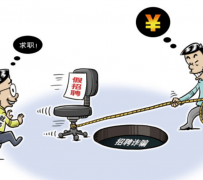 阳江北京伴游招聘 58同城网等平台招聘陷阱遭曝光！已超5千人受骗、诈骗金额近亿元、被逼卖淫！