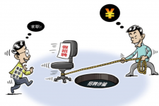 阳江北京伴游招聘 58同城网等平台招聘陷阱遭曝光！已超5千人受骗、诈骗金额近亿元、被逼卖淫！