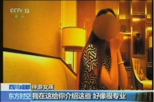阳江杭州私家伴游价格(同城约伴旅游网杭州)