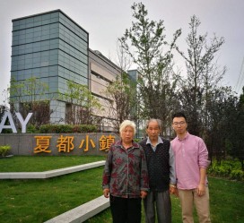 阳江上海私家伴游薇薇预约热线(上海私家订造国际ktv夜总会)