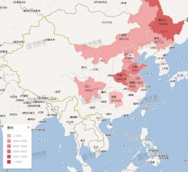 阳江包含伴游网妹子带你去中国最南端省份的词条