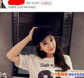 阳江我的模特兼职履历的简单介绍