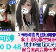 阳江模特兼职提早摄影收费(兼职模特先交钱摄影一般吗)
