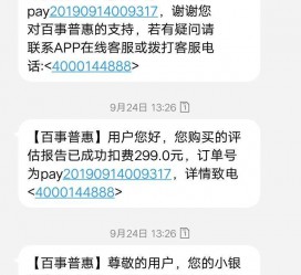 阳江模特兼职带身份证靠谱吗的简单介绍