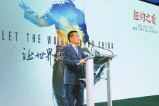 阳江联袂伴游品尝中国最美大同(最美大同爱我家乡)