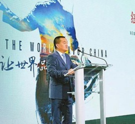 阳江联袂伴游品尝中国最美大同(最美大同爱我家乡)