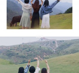 阳江短途旅游(短途旅游英语)