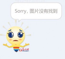 阳江平面模特兼职**(网上招平面模特的工做是实的吗)