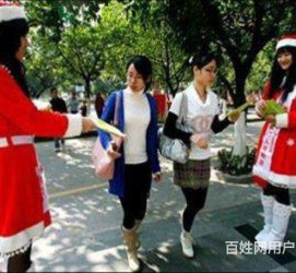 阳江大学生兼职淘宝模特靠谱吗(五八同城上的淘宝模特兼职可靠吗)