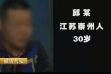 阳江上海商务外围兼职女模特伴游预约的简单介绍