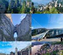 阳江周边旅游攻略(乌鲁木齐周边旅游攻略)
