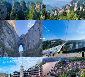 阳江周边旅游攻略(乌鲁木齐周边旅游攻略)