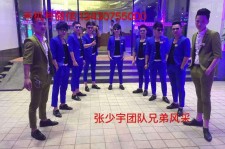 阳江临平兼职模特雇用(临平附近兼职工做雇用信息)