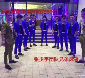 阳江临平兼职模特雇用(临平附近兼职工做雇用信息)