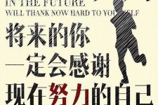 阳江上海伴游招聘（曝光私人伴游）-无潜规则真实月入