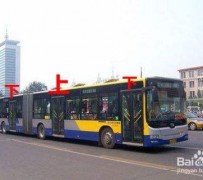 阳江出行攻略(出行攻略怎么做)