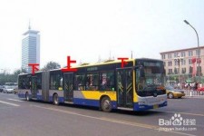 阳江出行攻略(出行攻略怎么做)