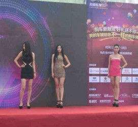 阳江成都模特兼职网(成都模特兼职网站)