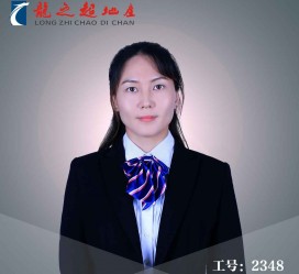 阳江商务伴游招聘 微信群里应聘日薪2万“商务伴游” ，女孩人财两失！
