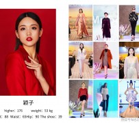 阳江北京商务伴游 北京市商务儿随同全国各地高档商务儿伴游网址-【乐正滢】