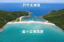 阳江国内旅游推荐(2022年国内旅游推荐)