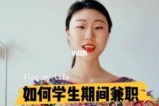 阳江当模特的兼职(模特能够兼职吗)