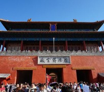 阳江旅游攻略(夏季北京旅游攻略)