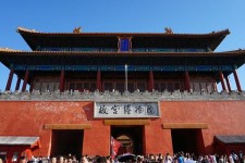 阳江旅游攻略(夏季北京旅游攻略)