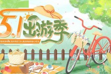 阳江三日游推荐(省内三日游推荐)