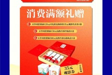 阳江上海伴游雇用实在发单(上海雇用伴游年薪8000万)