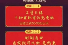 阳江昆山哪里雇用兼职模特(昆山哪里雇用兼职模特的)