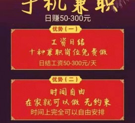 阳江昆山哪里雇用兼职模特(昆山哪里雇用兼职模特的)