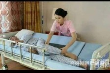 阳江郑州陪护工伴游司机雇用(郑州陪护工伴游司机雇用德律风)