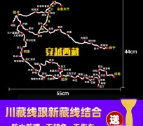 阳江自驾游路线(自驾路线图)