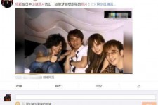 阳江中国富豪砸万万要杨颖伴游未果(杨颖 富豪)