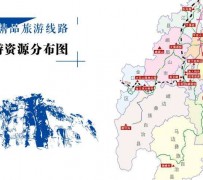 阳江旅游线路(旅游线路名称)