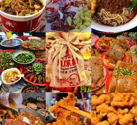 阳江重庆游玩攻略(重庆游玩攻略3天费用2人)